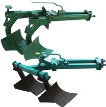 121 151 181 Walking Tractor Supporting Agricultural Machinery Double Plough
