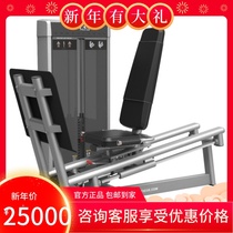 Yingjido RELAX sitting posture kick trainer PC2011