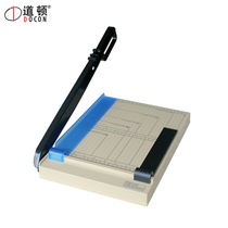 Dalton DC-8101 A4 format manual paper cutter Small multi-function paper trimmer Photo business card