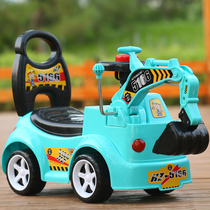 Children's twist car, 1-3-year-old baby, roller car, excavator, four-wheel toy car, music girl swing car