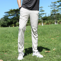 Outdoor Speed Dry Pants Mens Trousers Slim SWEAT AND BREATHABLE HIKING MOUNTAINEERING SPORTS RUNNING CASUAL ELASTIC QUICK DRY PANTS SUMMER