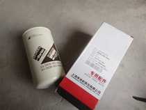 Crane parts shangchai three chai lv Daquan