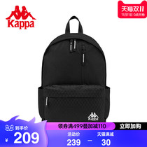 Kappa Kappa backpack bag 2021 new couples men and women college style travel backpack computer bag K0BZ8BS01