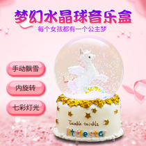 Crystal ball music box creative unicorn snow night light ornaments romantic girlfriends children Girl birthday gifts