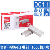 Del 0011 Stainless Steel Staples Staples Universal 12# Staples 24 6 1000 Only