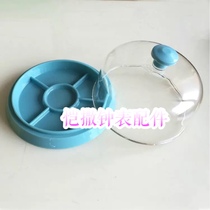 Watch repair tools watch oil wash maintenance dust cover watch dust-proof small items classification storage supplies