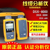 The Fluke Fluke Networks DSX2-600 cable analyzer DSX-5000 Spot