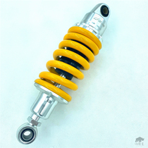 Suitable for GSX250R modification to reduce mid-mounted rear shock absorber spring breeze locomotive off-road vehicle modified rear shock absorber