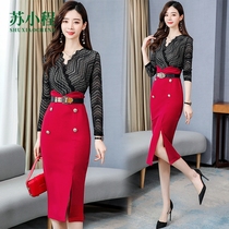 2021 early autumn new workplace OL temperament socialite womens slim lace stitching bag hip professional dress