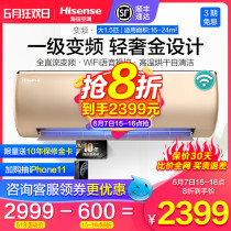 One stage variable frequency air conditioner hang up, Hisense 1.5-hp energy-saving heating and cooling household hang up kfr-35gw / k200q-a1