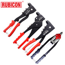 Robin Hood RUBICON Manual Riveter Riveter Gun Rivet Gun Pull-Free Nail Pull Core Gun Pull Hat Gun RHR-07