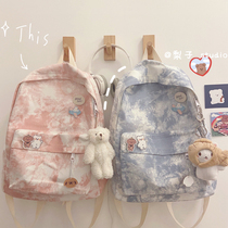 School bag female Korean version of college students Mori Joker retro tie-dyed canvas backpack ins Japanese junior high school students backpack