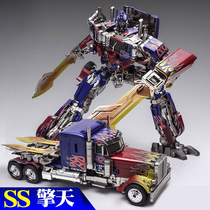 KO version of deformed toys enlarged version alloy SS05 Sky MPM bumblebee King Kong car car man model