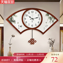 New Chinese wall clock living room Chinese style art decorative wall watch creative atmospheric clock home personality fashion clock