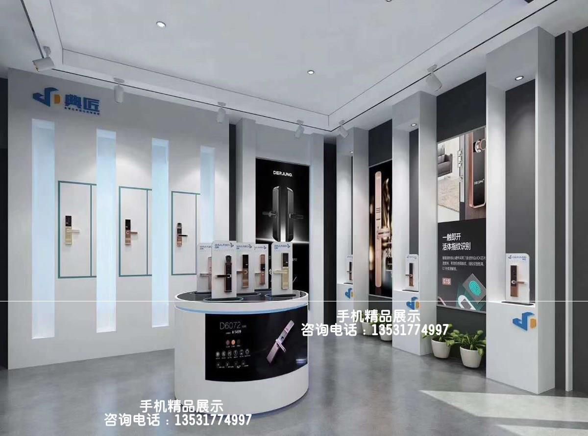 智能锁展示柜锁具展柜展架圆形体验台指纹锁