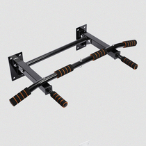 Lever fitness Home horizontal bar Hanging bar Hanging bar Fitness home outdoor wall wall-mounted pull-up device
