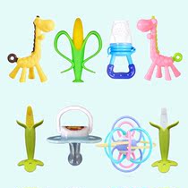 Infant baby tooth gum molars stick non-toxic food grade silicone can be boiled and soothing toys