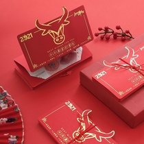 Car makeup mirror red envelope Minotaur Chiba page creative birthday wedding red envelope red packet folding expansion Siamese