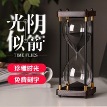 Retro time glass hourglass timer ornaments children 30 Minutes 60 one hour home living room decorations anti-fall