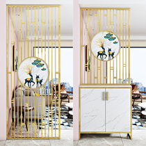 Nordic modern wrought iron screen wash table porch light luxury style hollow partition living room dining room stainless steel decoration