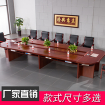 Conference Table Long Table Meeting Room Large Meeting Desk Oval Paint Training Table And Chairs Combination Brief Modern