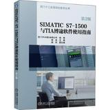 SIMATIC s7-1500 and TIA botu software user guide (2nd Edition)