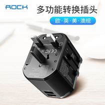 ROCK conversion plug international power socket adapter Russia South Korea Thailand Turkey multinational Universal USB charger multi-function travel converter