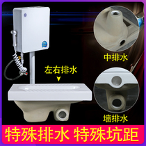 Ceramic squatting toilet flush tank whole set of potty squat pit type urinal left row right row wall drainage special sewage discharge