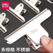 Derri iron clip strong mountain clip metal ticket holder multi-function long tail clip Meisu sketch drawing board round clip organize student documents newspaper fixed big medium and small size big mountain clip
