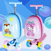 Children luggage case boy scooter portable girl cartoon flash wheel luggage cute slide car foldable