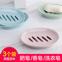 Double Drain Soap Box Toilet Creative Cute Soap Holder Bathroom Soap Holder Large Soap Holder Laundry Soap Box