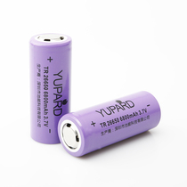 Youleopard 6800mAh 26650 Lithium Battery Large Capacity Rechargeable Lithium Battery