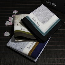 Japan imports cotton quality printed square towels Papasley patterned thin pure cotton handkerchief sweaty texture grain
