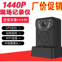 Police subject law enforcement recorder wing DSJ-T2 V8 K8 K9 X9 2V V7 F2 F1 F4 X8 5V F6
