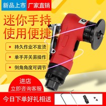 Hand-held pneumatic chamfering machine mini chamfering machine small hand-held beveling machine 45 degree trimming chamfering artifact round tube
