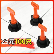 Home New Construction Site Level FM Instruments Ground Floor Brick Spiral Fine Tuning Brick Wall Small Tiles Fixers Fix