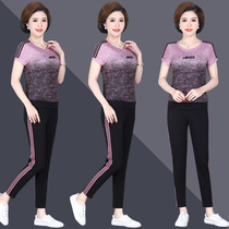 Mom's summer suit middle age short sleeve T-shirt air ice silk middle aged and elderly women 2020 new sports two piece set