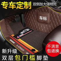 Mitsubishi Pajero special modified car full surrounded foot pad package threshold Chenice floor mat Wear-resistant foot pad