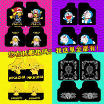  Foot pad car cute cartoon monolithic lady car anti-dirty protection pad universal car carpet suede main driver