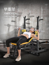 Parallel bars fitness equipment home multi-function training kit split indoor arm flexion extension male adult small horizontal push frame
