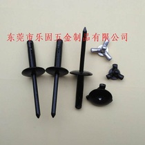Black big hat edge lantern pull rivet folding rivet three hole rivet big hat lantern pull nail 5*20*16