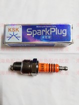 DIO34 phase 35 phase ZX JOG50 90 AG50 AG100 KSK two-stroke general 14-centimeter spark plug original