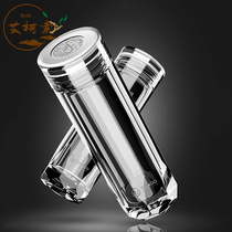 High-end tea water separation tea cup for men and women household simple business car portable insulation glass water cup