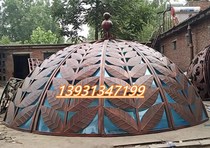 Customized stainless steel iron metal wrought hat Pavilion Pavilion top round leaf wrought iron hat garden sculpture