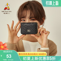 Rice Straw Man Wallet Woman Short THIN 2021 NEW SMALL FRESH ZERO MONEY KOREAN VERSION LARGE CAPACITY GENUINE LEATHER MONEY CLIP CARD BAG