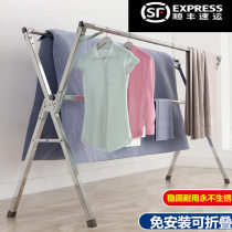 Stainless steel drying rack floor-to-ceiling folding indoor household balcony dormitory telescopic double-pole collared clothing bar