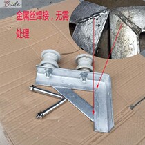 Bo outdoor cable fixed empty bracket hot-dip galvanized porcelain bottle triangle street code wire frame outdoor electrical pole horizontal