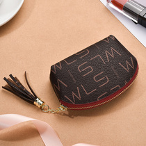 Summer wallet Womens new Fashion Card Package Temperament Mini Multifunction Flow Suzero Wallet Hand Grip Bag woman