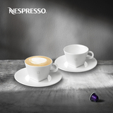 Nespresso pure cappuccino coffee cup set ceramic white coffee cup 180ml * 2