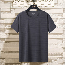 Outdoor short-sleeved t-shirt mens 2020 spring and summer new loose breathable half-sleeve running fitness exercise quick-drying clothes